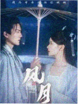 玄幻榜复盘配图