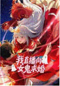 星海拾荒者章节配图